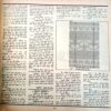 Manorama (Dec 1st 1988)