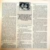 Manorama (15 April 1988)