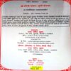 Soze-watan (Premchand)
