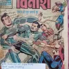 Vinash(Multistarrer)
