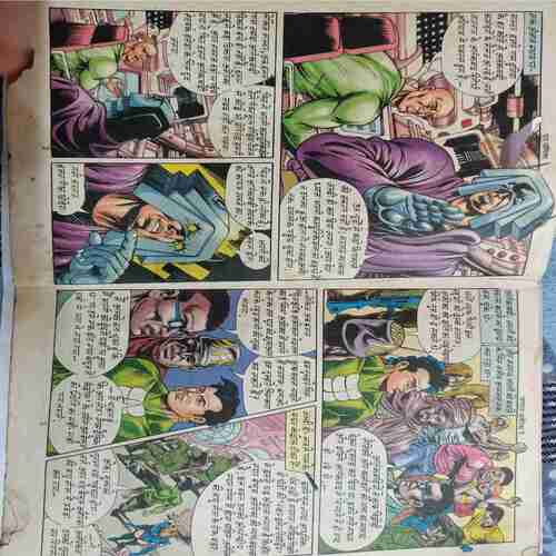 Nagraj America Me