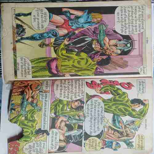 Nagraj America Me