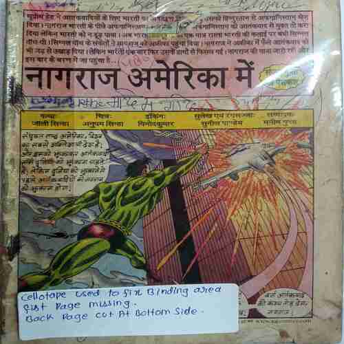 Nagraj America Me