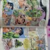 Tandave  ( Nagraj )