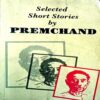 Short Stories By Premchand