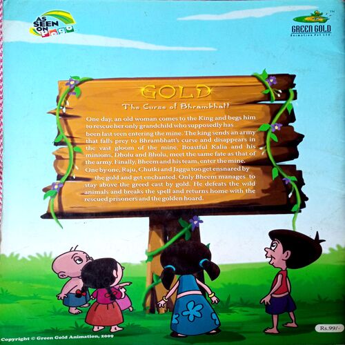 Chhota Bheem The Curse Of Bhrambhatt