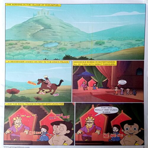 Chhota Bheem In Treasure Hunt
