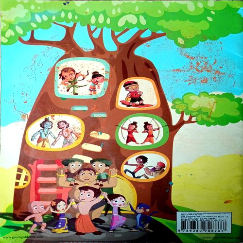 Chhota Bheem In Treasure Hunt