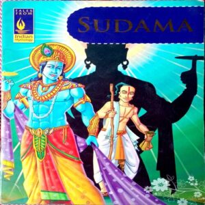 Sudama