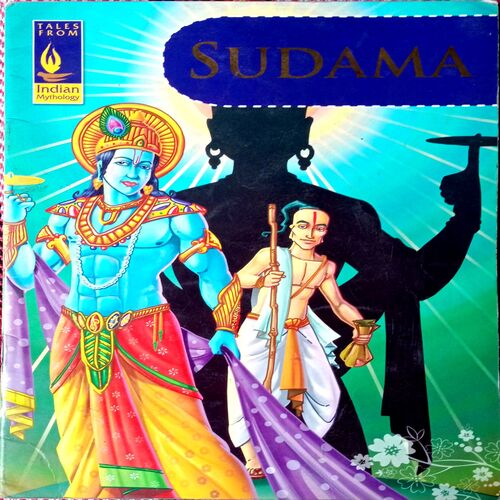 Sudama