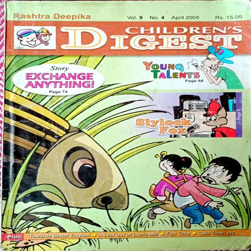 Children's Digest