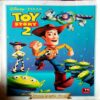 Toy Story 2