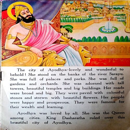 Prince Rama