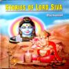 Stories Of Lord Shiva