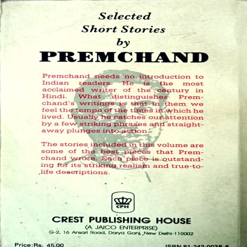 Short Stories By Premchand