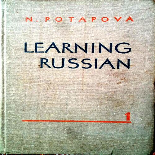 Learning Russian -1