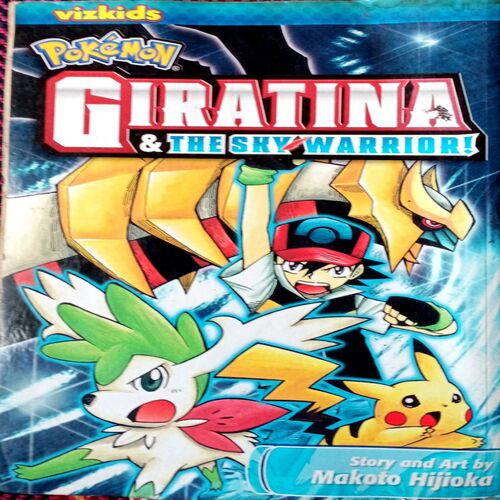 Giratina & The Sky Warrior