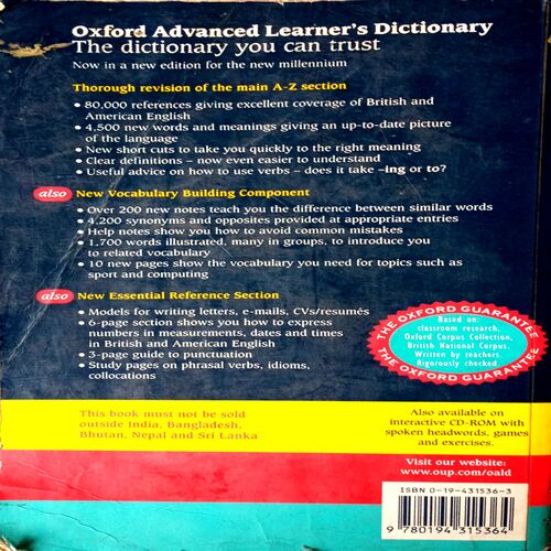 Oxford Advance Learner's Dictionary