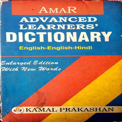 Advance Learner's Dictionary