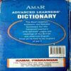 Advance Learner's Dictionary
