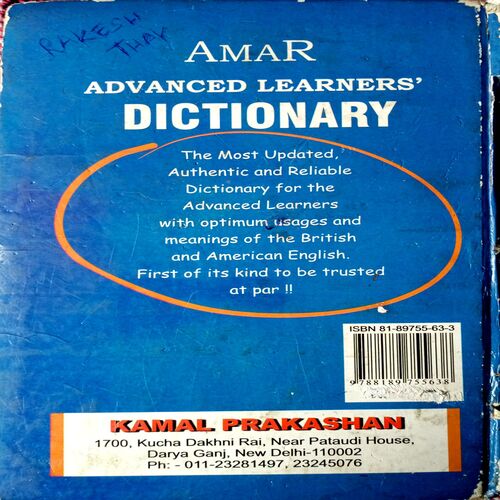 Advance Learner's Dictionary