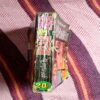 Sher Ka Baccha (Ved Prakash Sharma)