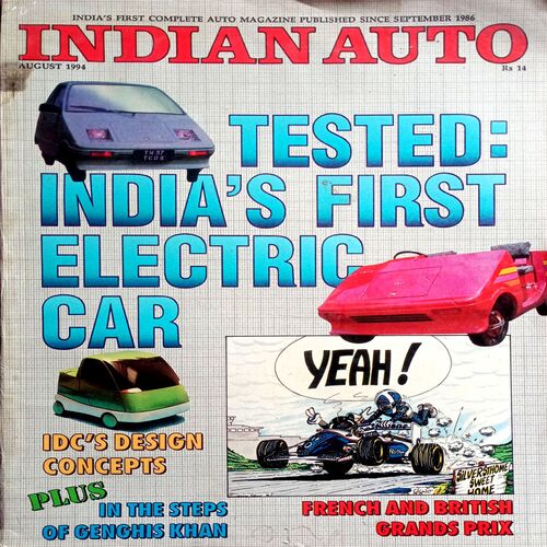 Indian Auto