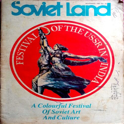 Soviet Land (Nov 1987)