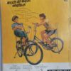 Raman Aur Mogasingh De Gadadee