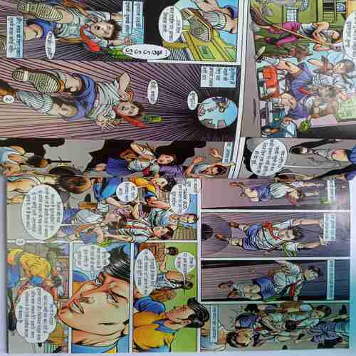 Super Men ( Super Commando Dhruv )
