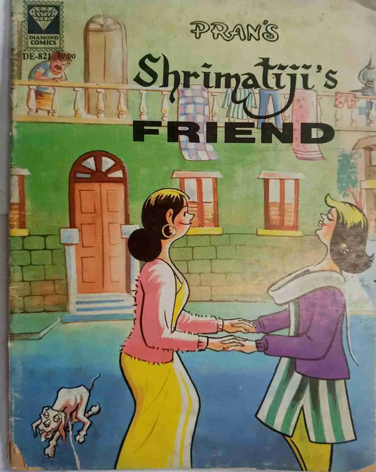 Pran's  Shrimatiji's Friend