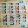 Balhansh  ( Feb 2nd 2012 )