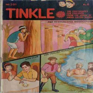 Tinkle( No.201)
