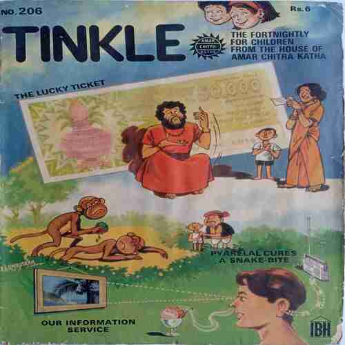 Tinkle( No.206)