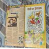 Balhans . Edition : – ( January – 2nd – 2007 ).