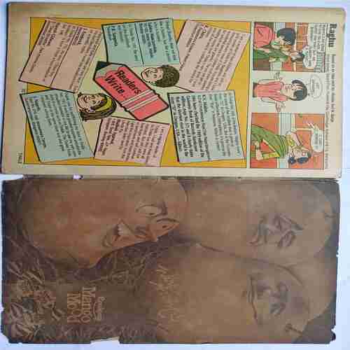 Tinkle( No.199)
