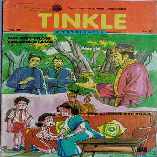 Tinkle( No.401)