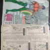 Kahar(Raj Comics)