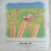 Champak ( June 1st 1994)