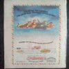 Champak ( september 1st 1995 )