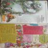 Champak (  May 2nd 1994 )