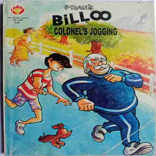 Billoo Colonel's Jogging