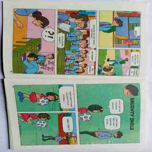 Billoo Colonel's Jogging