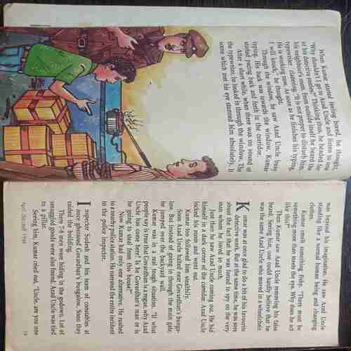 Champak (  April 2nd 1994 )