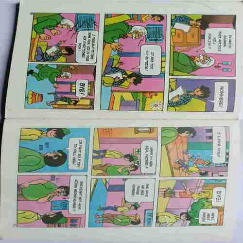 Billoo Colonel's Jogging