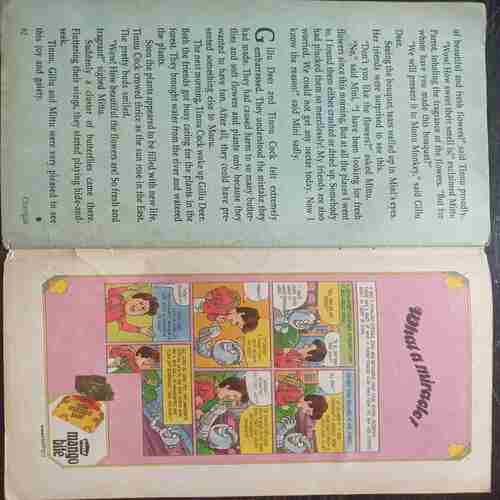 Champak (  April 2nd 1994 )