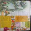 Champak ( March 2nd 1994)