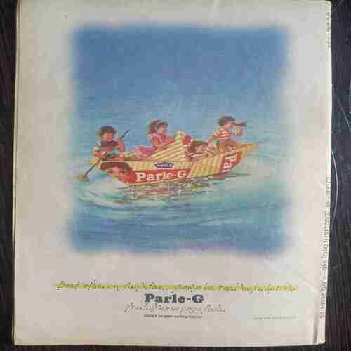 Champak (  April 2nd 1994 )