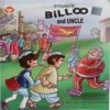 Billoo And Uncle