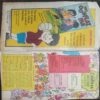 Champak (  January 2nd 1994 )